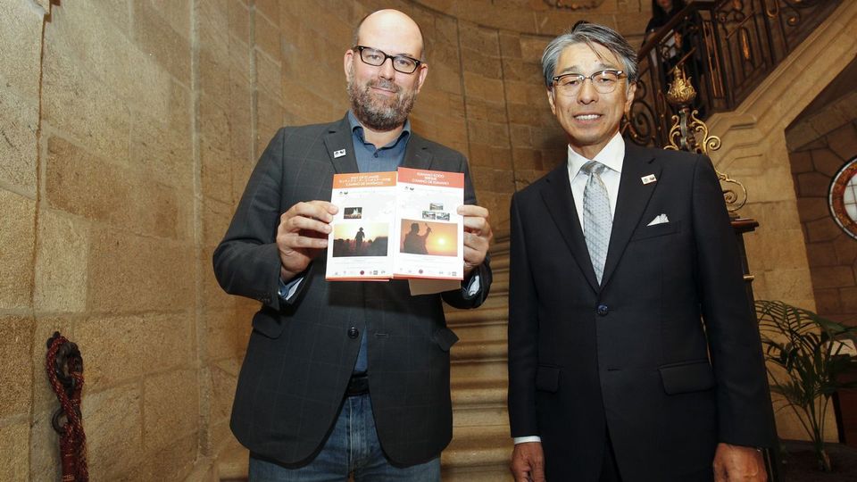 Compostela y Tanabe, unidas por sus caminos