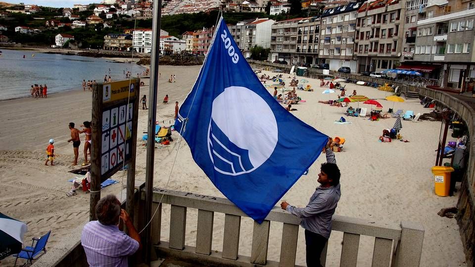 Ferrol