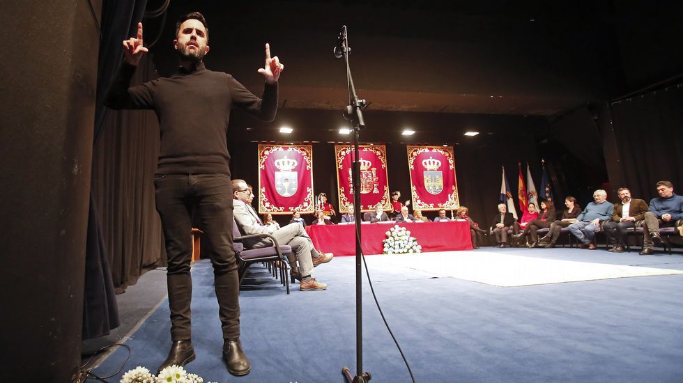 Premios Cidade de Pontevedra
