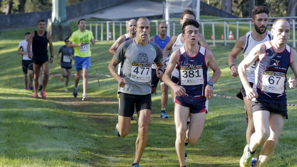 III Carrera pedestre popular Ruta dos en parque de Acea da Ama en Culleredo