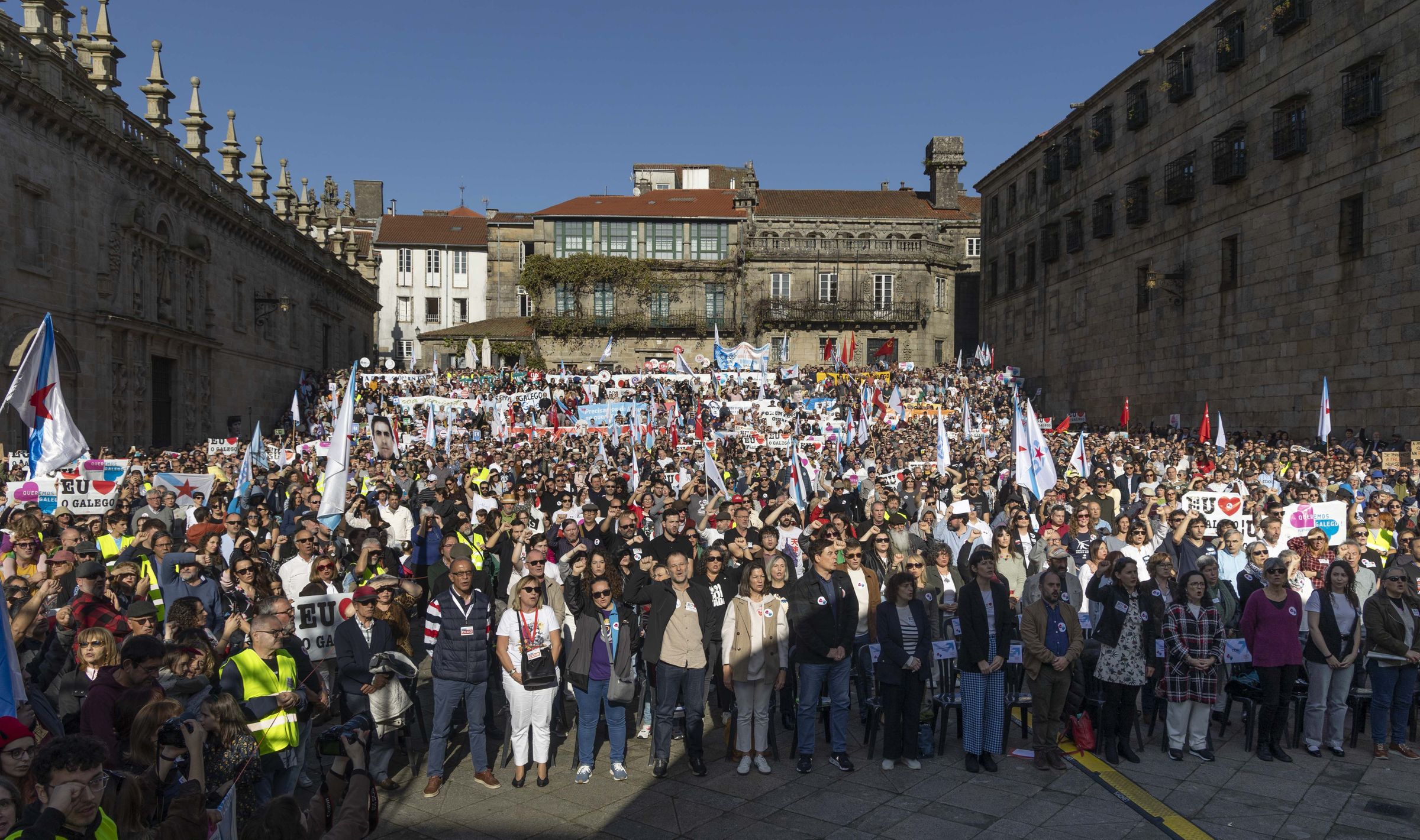 Concentracin na Praza da Quintana convocada pola plataforma Queremos Galego. 17/11/2024